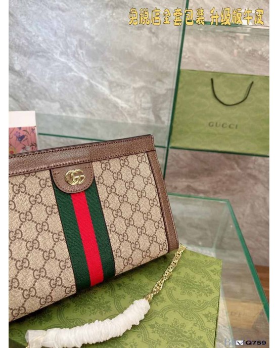 תיק גוצי 26/17.5/8 ס