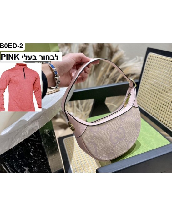 תיק גוצי במגוון צבעים חדשים