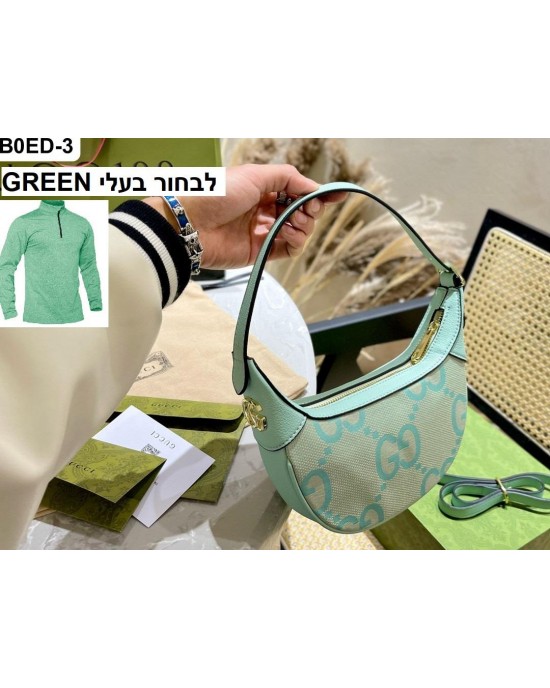 תיק גוצי במגוון צבעים חדשים