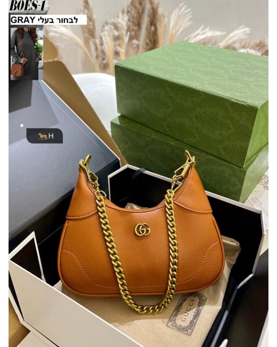 תיק גוצי' בכמה צבעים