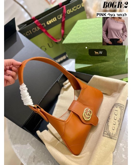 תיק גוצי בכמה צבעים