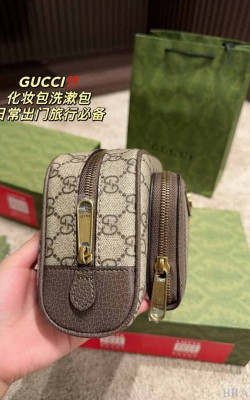 תיק גוצי 26/14 ס"מ