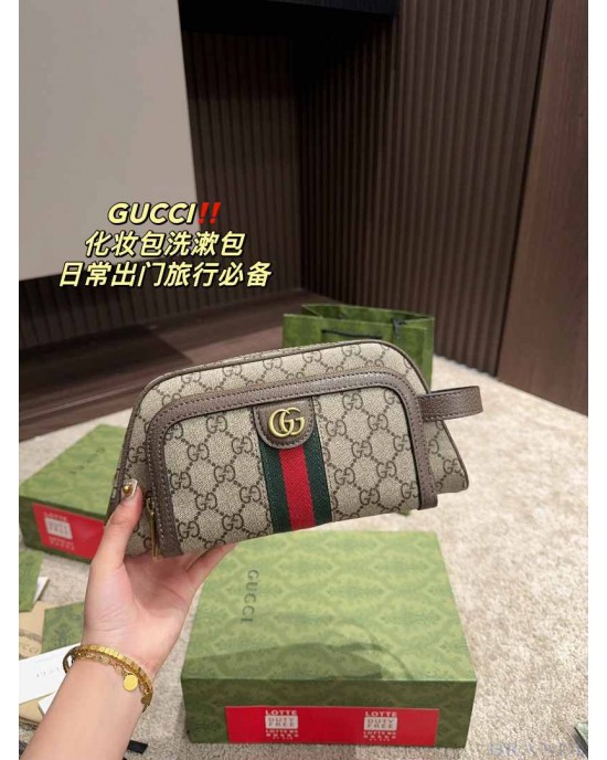 תיק גוצי 26/14 ס