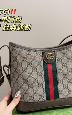 תיק גוצי  32/30 ו 23/21  ס"מ