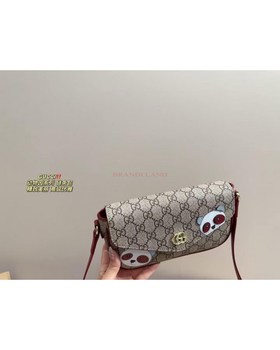 תיק גוצי 20/13 ס