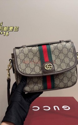 תיק גוצי 20/16 ס"מ