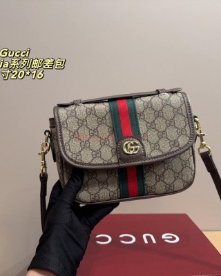 תיק גוצי 20/16 ס"מ