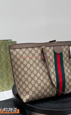 תיק גוצי 38/28 ס"מ