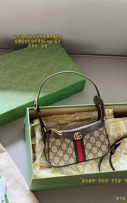 תיק גוצי 24/14 20/11 ס"מ