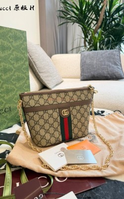   תיק גוצי 23 ס"מ