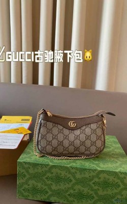 תיק גוצי  19/10 ס"מ