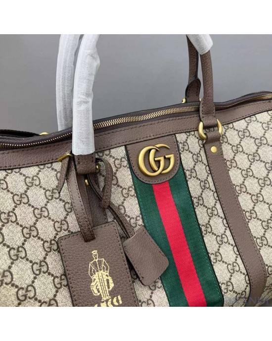 תיק נסיעות גוצי שתי גדלים 50 ס