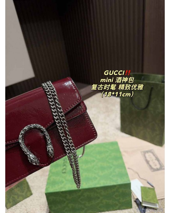 תיק גוצי 18/11 ס