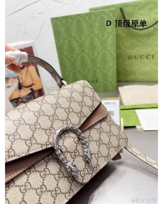 תיק גוצי 24/15 ס