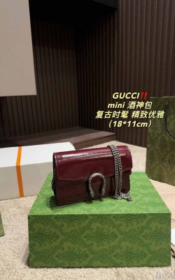 תיק גוצי 18/11 ס"מ