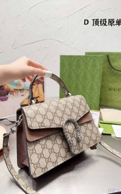 תיק גוצי 24/15 ס"מ