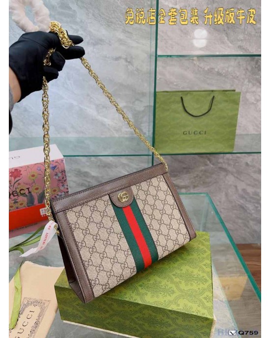 תיק גוצי 26/17.5/8 ס