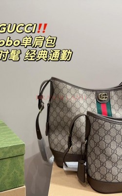 תיק גוצי  32/30 ו 23/21  ס"מ