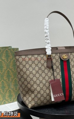 תיק גוצי 38/28 ס"מ