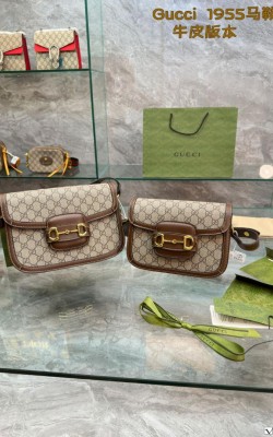 תיק גוצי בשתי גדלים