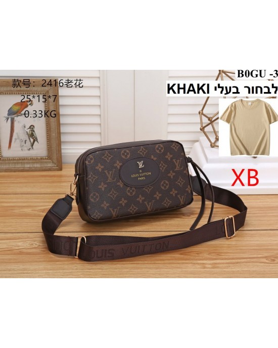 תיקי גוצי