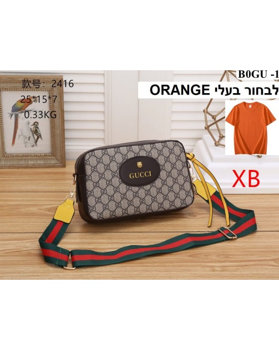תיקי גוצי