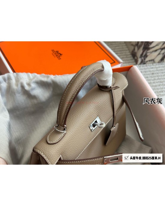 תיק הרמס 25 ס