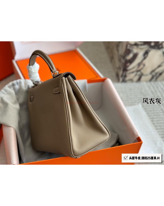 תיק הרמס 25 ס