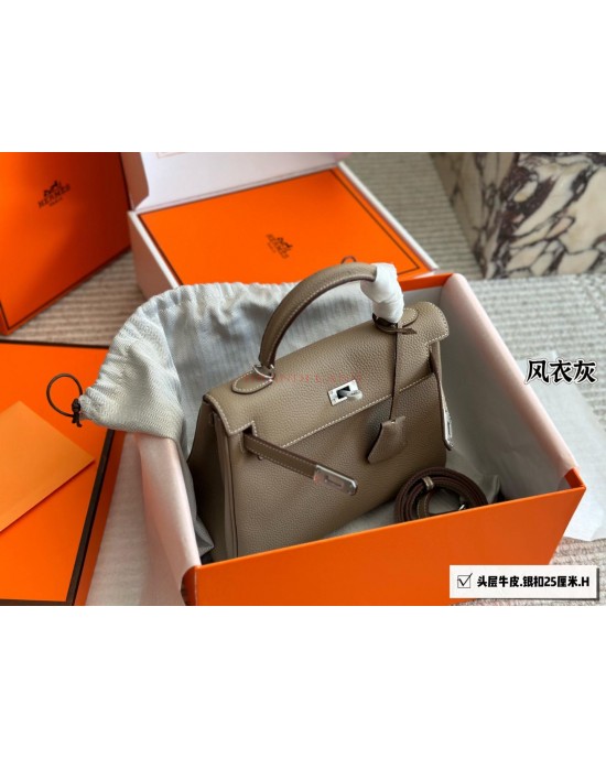 תיק הרמס 25 ס