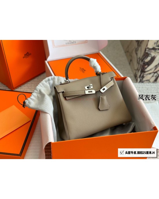 תיק הרמס 25 ס