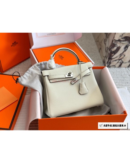 תיק הרמס 25 ס