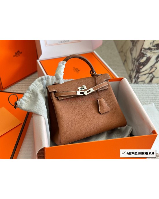 תיק הרמס 25 ס