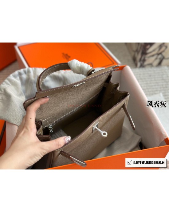 תיק הרמס 25 ס