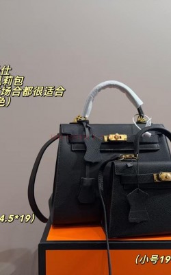 תיק הרמס 25/19 19/13 ס"מ