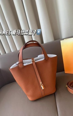 תיק הרמס 22 ס"מ