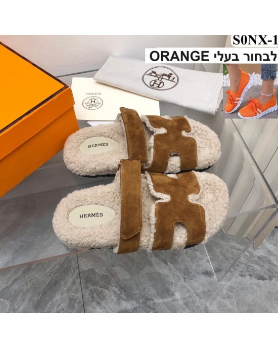 כפכפי הרמס פרווה