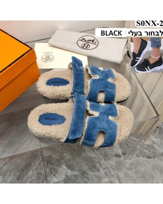 כפכפי הרמס פרווה