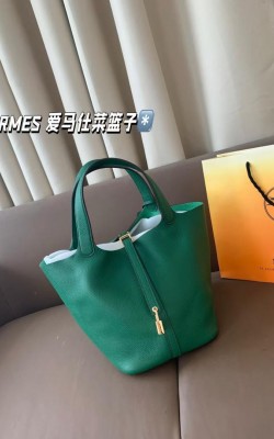 תיק הרמס 22 ס"מ