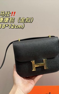 תיק הרמס במגוון צבעים