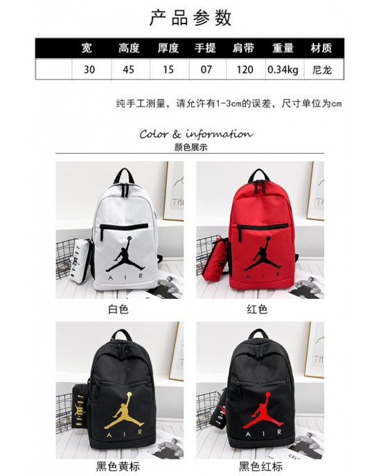 תיק גב גורדן