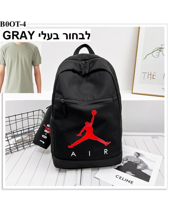 תיק גב גורדן