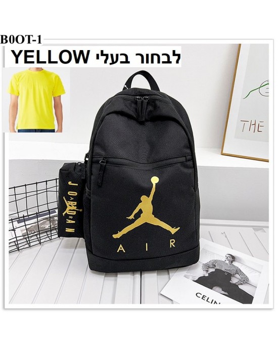 תיק גב גורדן