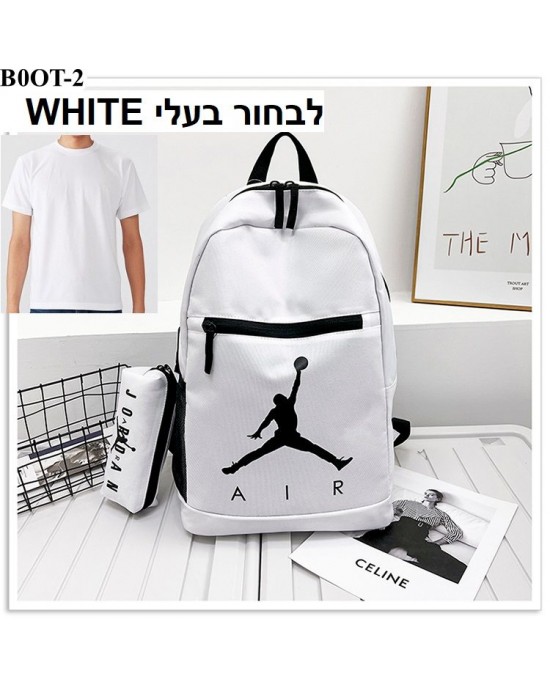 תיק גב גורדן