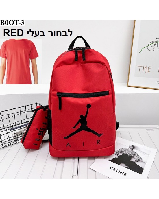 תיק גב גורדן