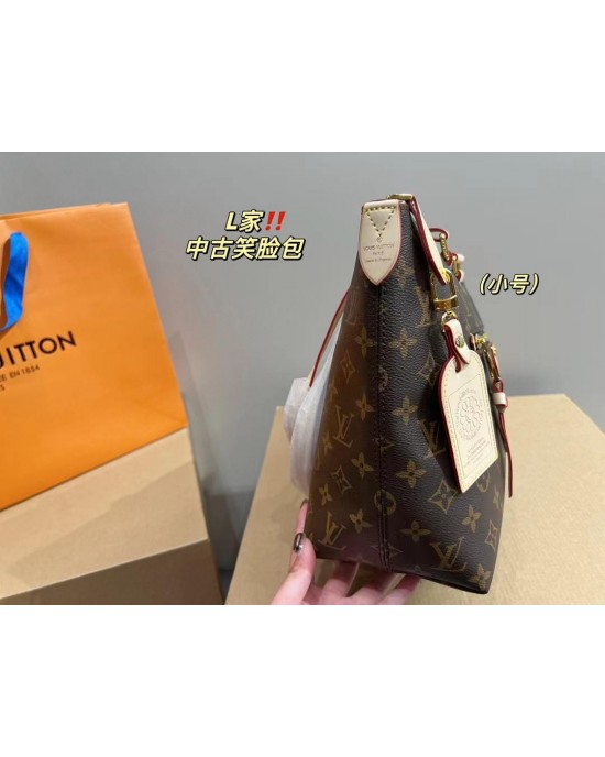 תיק לואי בשתי גדלים 