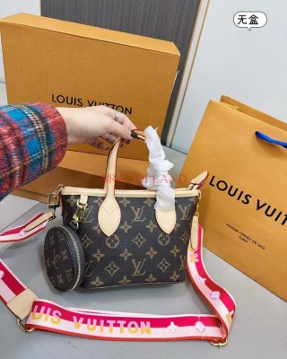 תיק לואי במגוון צבעים