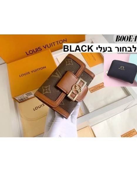 ארנקי לואי