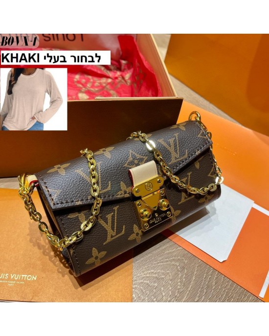 תיק לואי