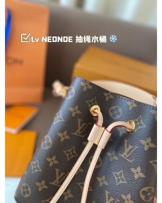 תיק לואי 20 ס