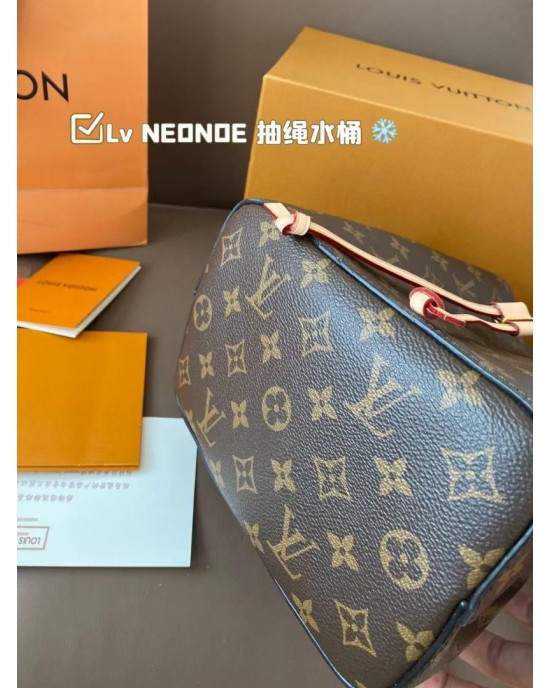 תיק לואי 20 ס